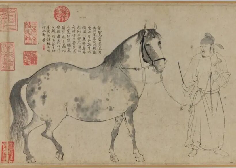 国宝《五马图》，消失近一个世纪，从紫禁城到再现东京始末插图22中国题字网