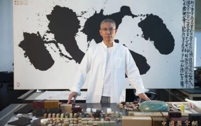 著名篆刻艺术家张翀|诗书画印 墨骨道心 赋予石头生命缩略图中国题字网