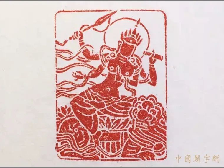 著名艺术家张翀|诗书画印 墨骨道心 赋予石头生命插图8中国题字网