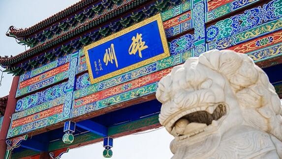 这些气势磅礴的题字，原来出自这位名家之手！缩略图中国题字网