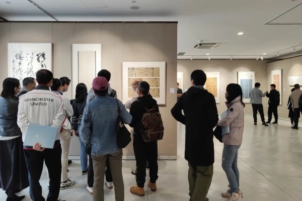 周慧珺杯——上海市中青年书法大赛作品展开幕插图中国题字网