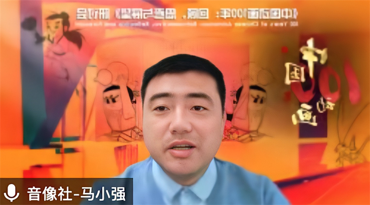 《中国动画100年》纪录片发布会召开缩略图题字网