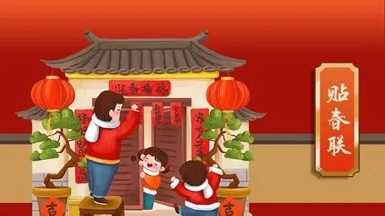 2025乙巳蛇年春联带横批对联大全300副插图中国题字网