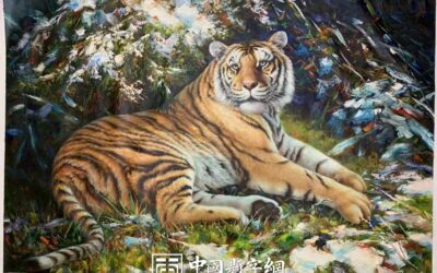 朝鲜油画收藏 朝鲜大使馆藏品功勋艺术家【虎王】缩略图中国题字网