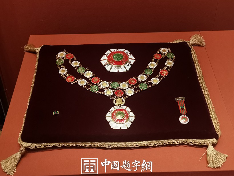 走近中央礼品文物管理中心 看各国友好交往都送什么国礼插图9中国题字网
