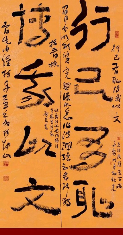 张坤山.中国书法家协会理事｜作品定制插图2中国题字网