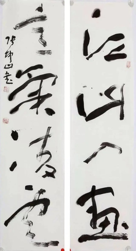 张坤山.中国书法家协会理事｜作品定制插图1中国题字网