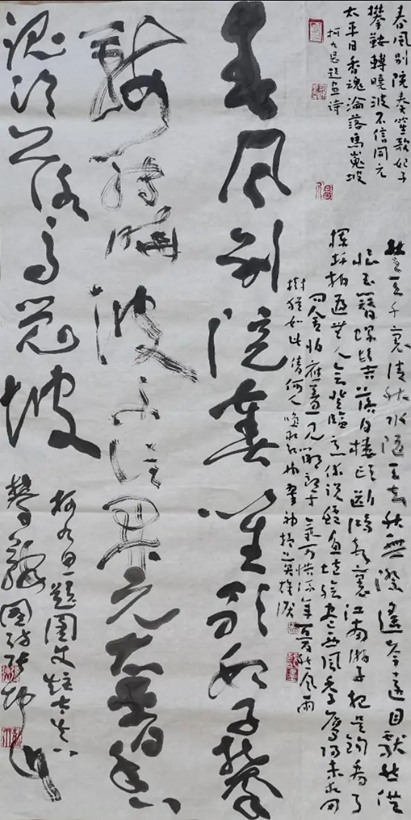 张坤山.中国书法家协会理事｜作品定制插图3中国题字网
