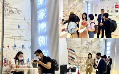 博物馆助力文化产业新发展 国家博物馆亮相香港国际授权展缩略图中国题字网