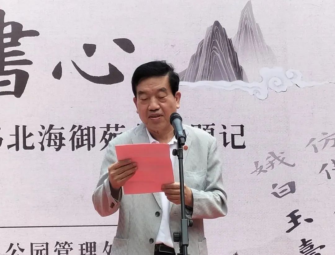 孟繁禧先生“濯砚书心”书法专展在北京市北海公园阐福寺隆重举行插图中国题字网