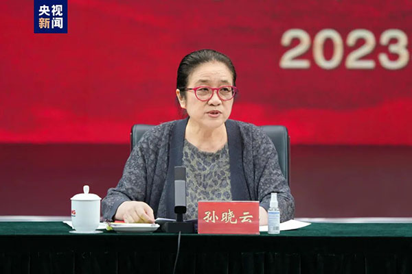 孙晓云：让中国书法蔚然成风 努力构筑中国人共享的精神家园缩略图中国题字网