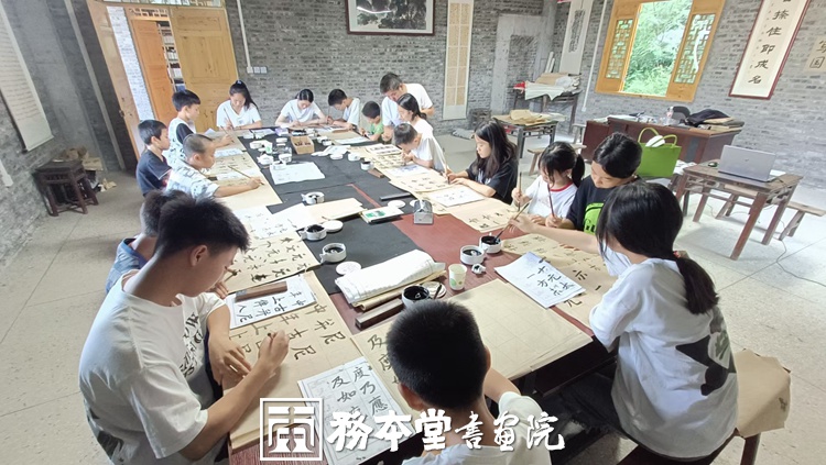 华君书屋第五期文化公益活动-书画培训插图2中国题字网