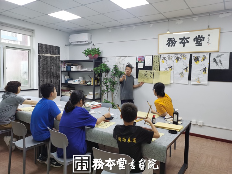 务本堂书画院-名师书画培训班招生简章（不定期大师课）插图8中国题字网