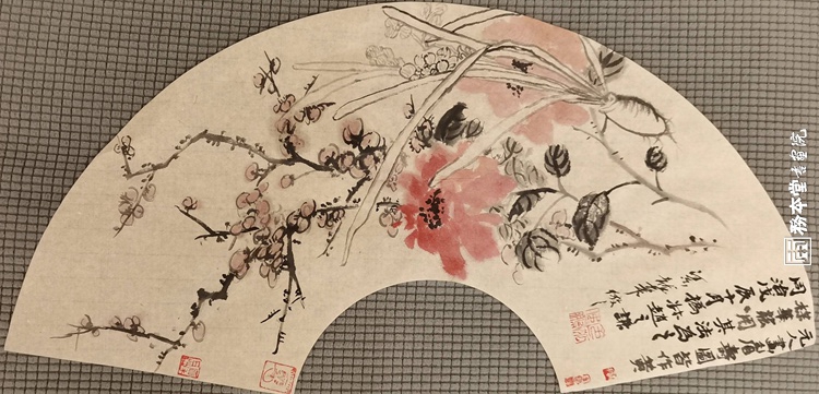 中国题字网专访 著名书法家谈扇面小品创作心得插图2中国题字网 中国题字网专访 著名书法家谈扇面小品创作心得插图2中国题字网