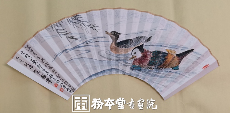 中国题字网首席书画家令狐伟鹏先生画作《风竹图》《三友图》插图3中国题字网