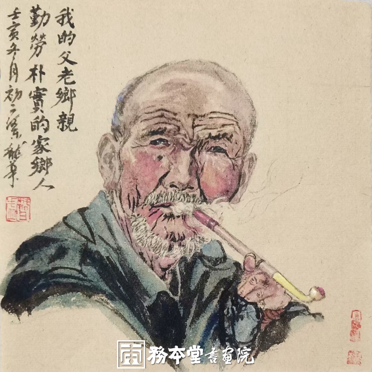 中国题字网首席书画家令狐伟鹏先生画作《风竹图》《三友图》插图2中国题字网