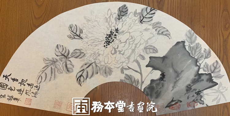 中国题字网首席书画家令狐伟鹏先生画作《风竹图》《三友图》插图4中国题字网