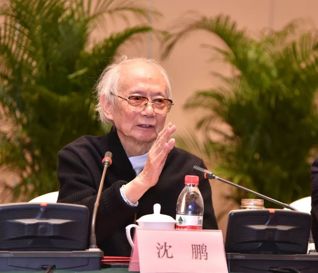 中国书法家协会名誉主席沈鹏先生逝世，享年92岁缩略图中国题字网