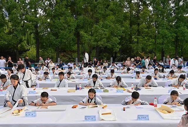 第十九届临沂书圣文化节开幕 中国书法临书大会战略合作签约插图中国题字网