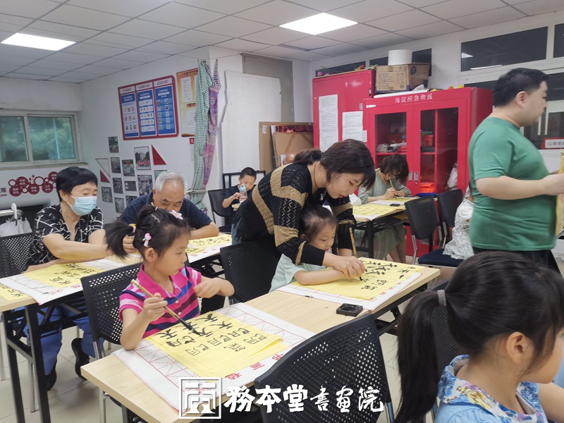 务本堂书画院联合卫生部社区举办书法培训插图7中国题字网