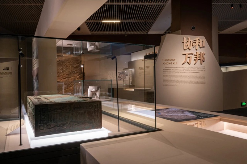 鉴往知远——新时代考古成果展”在国博开幕插图中国题字网