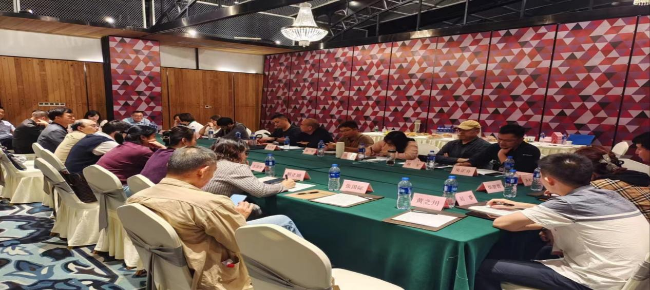 2023年书画等级考试（CCPT）考务工作会议在武汉召开插图1中国题字网