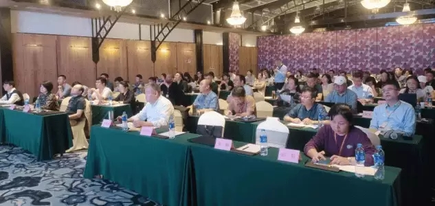 2023年书画等级考试（CCPT）考务工作会议在武汉召开插图中国题字网