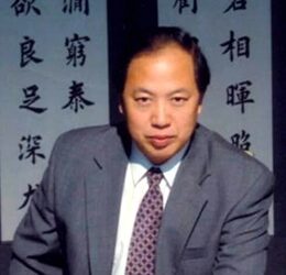 田英章.著名书法家｜作品定制缩略图中国题字网