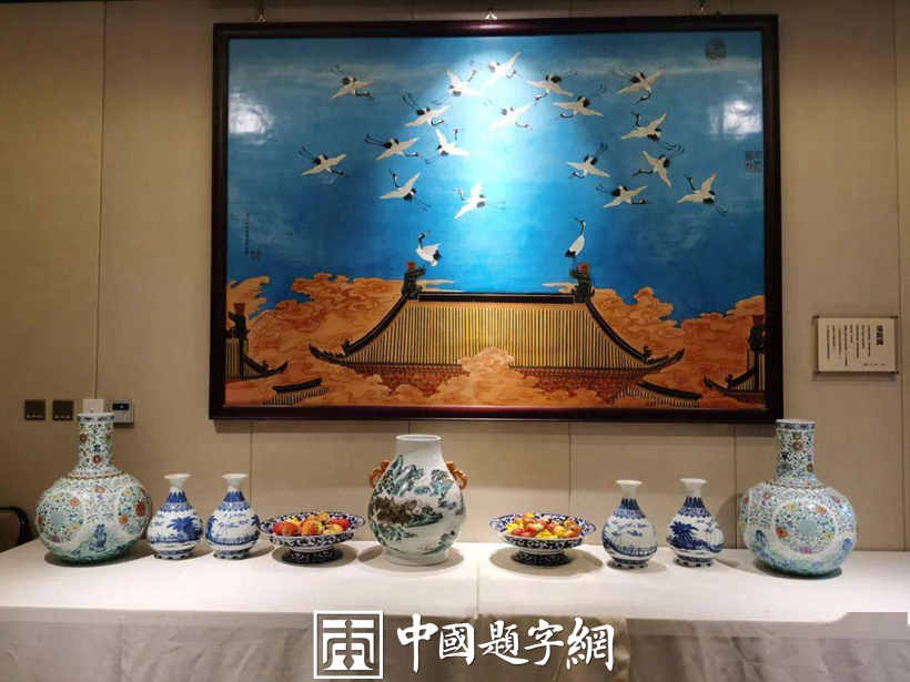 著名书法家田英章为著名瓷器和餐饮品牌题字《温鼎府》插图9中国题字网