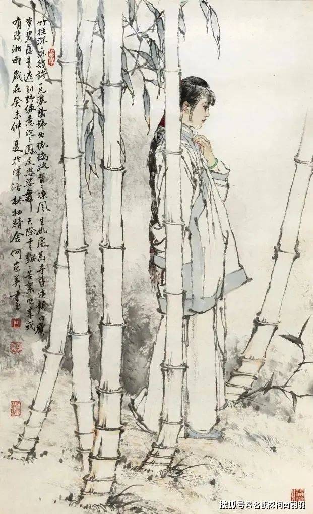 北京荣宝2023秋拍顺利收官 中国书画成交喜人！插图13中国题字网