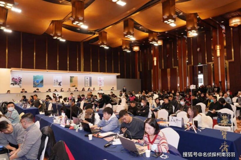 北京荣宝2023秋拍顺利收官 中国书画成交喜人！插图1中国题字网