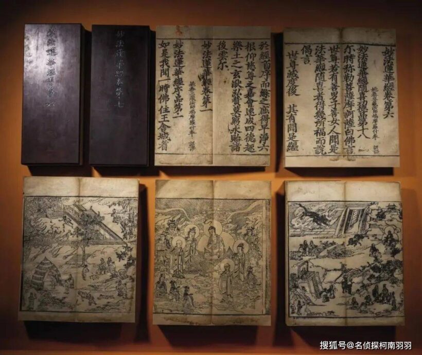 北京荣宝2023秋拍顺利收官 中国书画成交喜人！插图21中国题字网