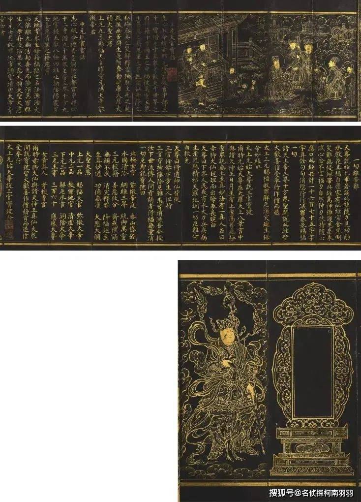 北京荣宝2023秋拍顺利收官 中国书画成交喜人！插图22中国题字网
