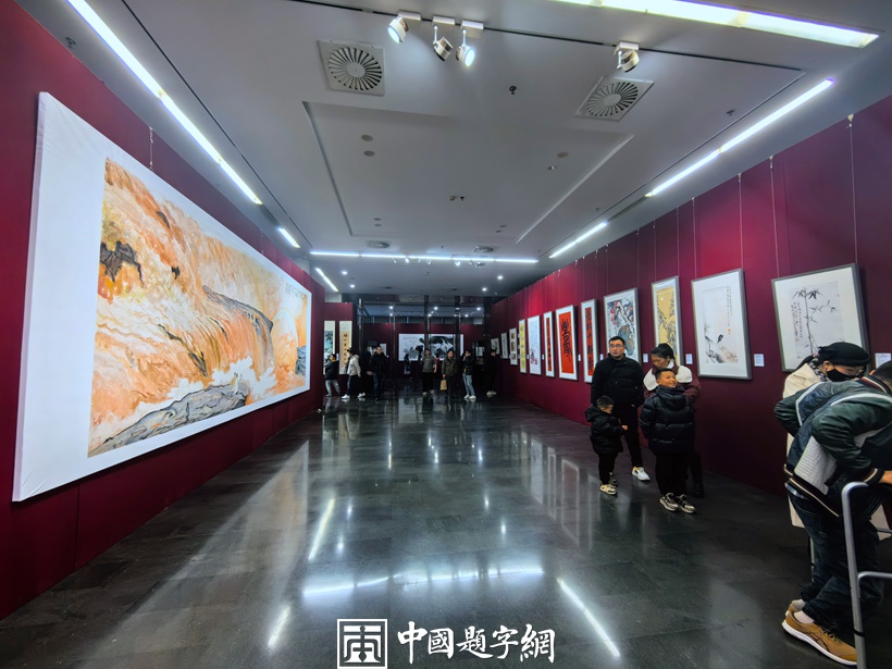 令狐伟鹏书画作品展暨《令狐伟鹏作品集》首发式在京举行插图2中国题字网