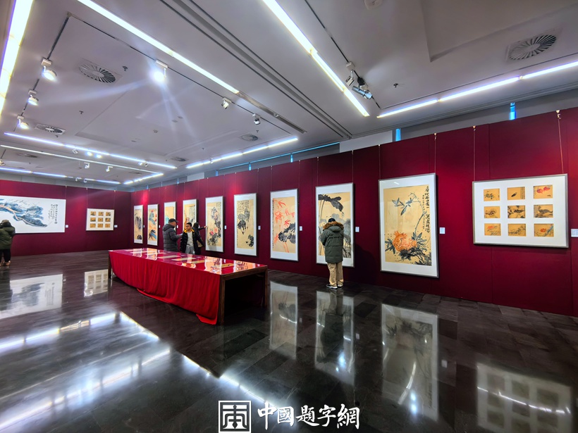令狐伟鹏书画作品展暨《令狐伟鹏作品集》首发式在京举行插图20中国题字网