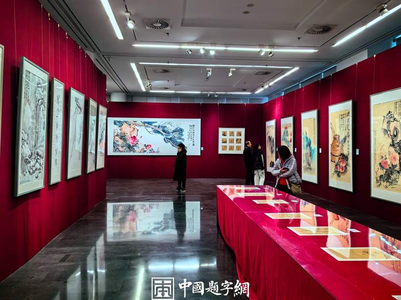 令狐伟鹏书画作品展暨《令狐伟鹏作品集》首发式在京举行插图22中国题字网