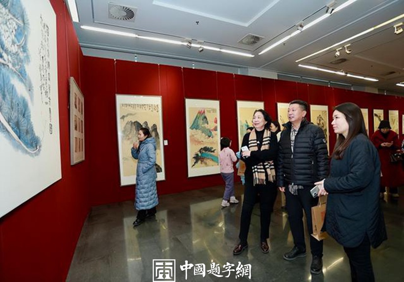 令狐伟鹏书画作品展暨《令狐伟鹏作品集》首发式在京举行插图10中国题字网