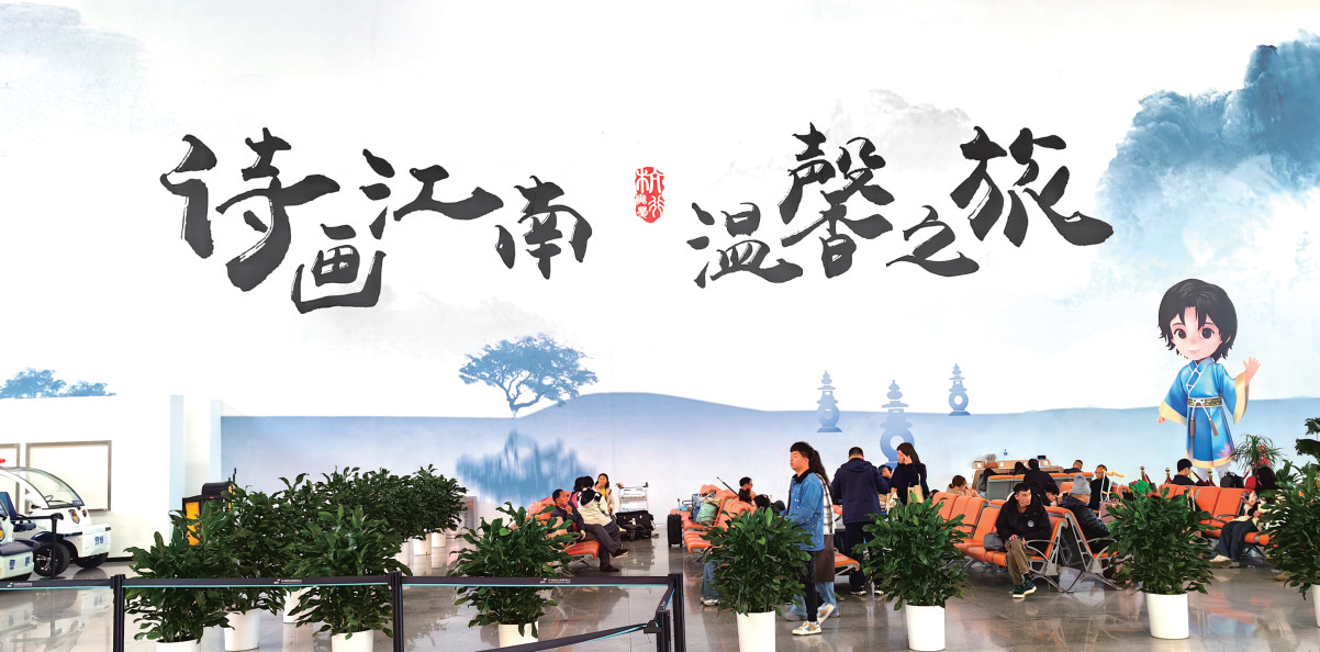 抵制江湖乱象｜规范使用书法字体，重塑宣传标识的文化品格！插图中国题字网