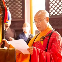 释演觉.中国佛教协会会长｜作品定制缩略图中国题字网