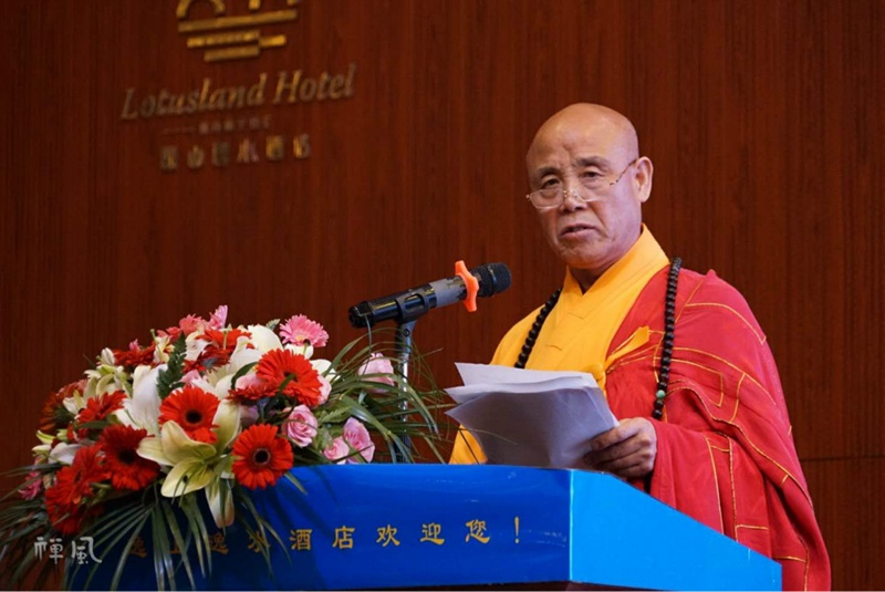 释演觉.中国佛教协会会长｜作品定制插图4中国题字网