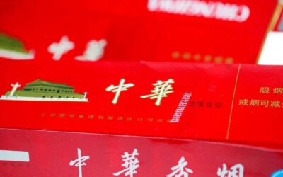 品牌题字|中华烟的“中华”两字是谁写的？缩略图中国题字网