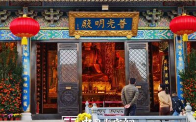 人文景观题字|著名书法家张铜彦为珠海普陀寺大殿题写抱柱楹联缩略图中国题字网