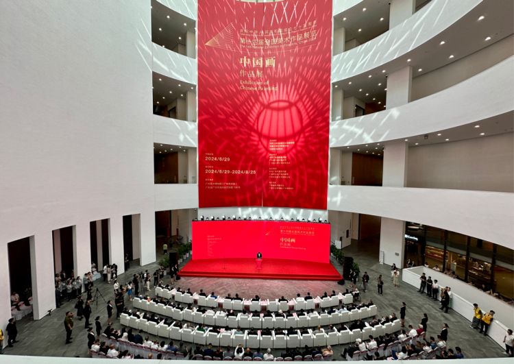 第十四届全国美展中国画作品展在广州开幕缩略图中国题字网