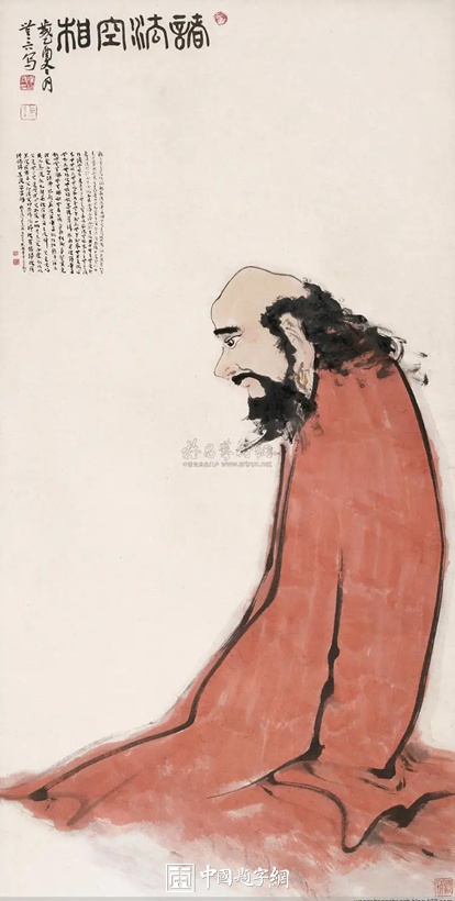 崔自默.著名书画家｜作品定制插图1中国题字网