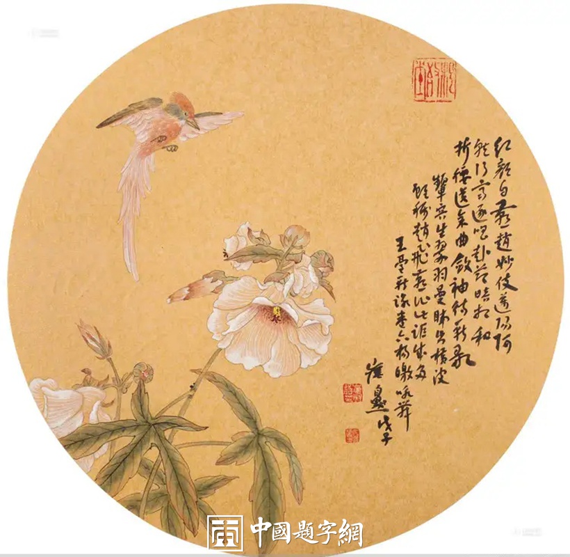 崔自默.著名书画家｜作品定制插图5中国题字网