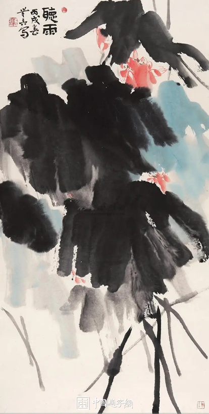 崔自默.著名书画家｜作品定制插图4中国题字网