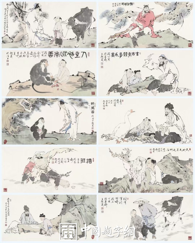 赵义.书画名家/津门小范曾｜作品定制插图6中国题字网