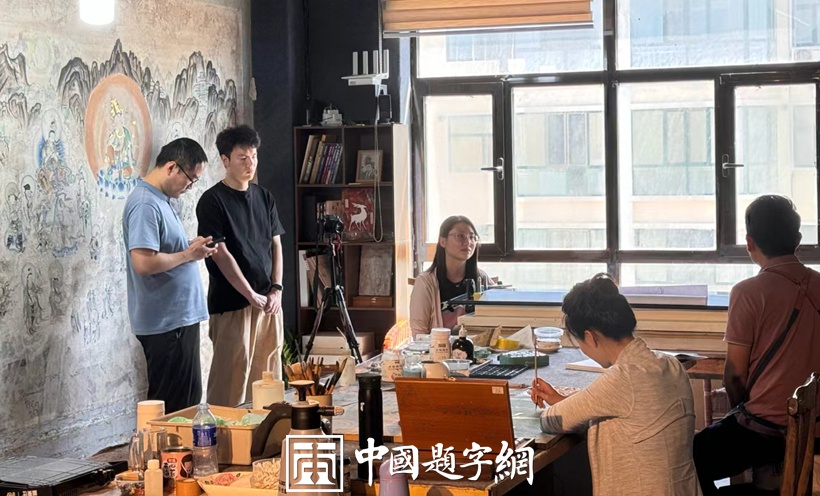 张杰龙.工笔画家/敦煌壁画｜作品定制插图12中国题字网