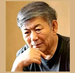 王镛.著名书画家/中国艺术研究院缩略图中国题字网