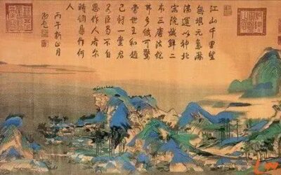 何为“润格”？古今书画艺术界“润格”小探缩略图中国题字网